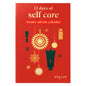 Christmas Holiday Self Care Beauty Advent Calendar 12 Days