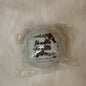 Bath Bomb | Vanilla Vanille
